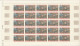 Delcampe - CONGO - 17 Feuilles "ESSAI DE COULEUR + NON DENTELE" Du N°328/33 ** (1973) Brasseries Kronenbourg - Mint/hinged