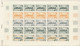 CONGO - 8 Feuilles " ESSAI DE COULEUR " Du N°334/7 ** (1973) Locomotives - Mint/hinged