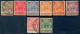 Lot N°A5741 Maroc Postes Locales Fez à Meknes  N°16/23 Oblitéré Qualité TB - Locals & Carriers