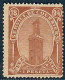 Lot N°A5734 Maroc Postes Locales Fez à Sefrou  N°36 Neuf (*) Sans Gomme - Lokale Post