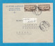 AU MUSEE JAPONAIS,BEYROUTH. LETTRE POUR LA SUISSE,1925. - Lettres & Documents
