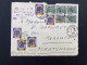 LETTRE Par Avion Pour La MARTINIQUE (REDOUTE) TP ORAN 2F X5 + 1F X5 OBL.29-3 1953 ALGER RP ALGER - Covers & Documents