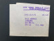 BJ NEW YORK HERALD TRIBUNE Pour APO 513 TP WASHINGTON 1 1/2c OBL.MEC. MAR 18 1945 APO - Postal History