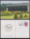 Inde India Pictorial Postmark Postcard Brindavan Garden, Mysore, Flower, Flowers, Palace, Tipu Sultan, Royalty - Sonstige & Ohne Zuordnung
