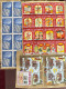 LOT - SAN MARINO - USED - Collections, Lots & Series