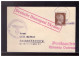 DT- Reich (024215) Brief Deutsche Dienstpost Ukraine, Notstempel Und Stempel Postsache Einsatz Ostraum - Besetzungen 1938-45