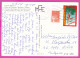294145 / France - LYON (Rhône ) Place Des Terreaux Opera PC 1999 USED 1+3 Fr. Marianne De Luquet , Vive Les Vacances - Briefe U. Dokumente