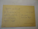 FRANCE    POSTCARDS  ROSES  1952 - Other & Unclassified