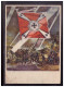 Dt- Reich (024218) Propagandakarte Fahne Und Flak Artillerie, Gelaufen Feldpost Königsberg 3.7.1943 - Guerre 1939-45