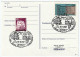 WEILBURG Bahnhofs-fest 19.09.1987 Postcard, Railway Theme, 2 X Occasional Stamps - Postkaarten - Gebruikt