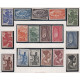 Lot 42 Timbres Colonies AEF Année 1947 - N°208 à N°226 - Dentelés, Non Dentelés, Avec Variétés -  Neufs - Lartdesgents - Brieven En Documenten