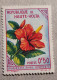 Haute Volta YT 113 * Fleurs - Upper Volta (1958-1984)