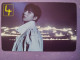 Photocard K POP Au Choix  NCT DREAM Dream()scape Renjun - Sonstige & Ohne Zuordnung