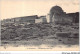 AEPP6-TUNISIE-0481 - KAIROUAN - REMPARTS - COTE EST - Tunisia