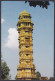 Inde India 2012 Mint Unused Postcard Vijay Stambh, Victory Tower Chittorgarh Hindu Ruler, Hinduism, Rajput, Architecture - Inde