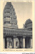 AHZP7-CAMBODGE-0682 - EXPOSITION COLONIALE INTERNATIONALE - PARIS 1931 - TEMPLE D'ANGKOR-VAT - ETAGE SUPERIEUR - GALERIE - Kambodscha