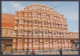 Inde India 2012 Mint Unused Postcard Hawa Mahal, Jaipur, Delhi G.P.O, Architecture, Rajput, Building, Medieval History - India