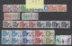 Delcampe - ENORME LOT DE TIMBRES PREOBLITERES, BLOC QUATRE + TP ,  TOUTES EPOQUES NEUFS**/*  STAMPS BRIEFMARKEN - Sonstige & Ohne Zuordnung