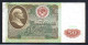 329-Russie 50 Roubles 1991 BE097 - Russie