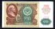 329-Russie 100 Roubles 1991 RE482 - Rusland