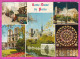 294155 / France - PARIS Notre-Dame PC 1973 St Ouen USED 0.10+0.50 Fr. Marianne De Béquet , Blason De Troyes Flamme Music - Covers & Documents