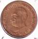 INDIA COIN LOT 400, 20 PAISE 1969, MAHATMA GANDHI, HYDERABAD MINT, AUNC, SCARE - Indien