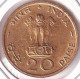 INDIA COIN LOT 401, 20 PAISE 1970, SUN & LOTUS, FOOD FOR ALL, FAO, CALCUTTA MINT, AUNC, SCARE - Inde