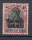 MEMEL 1920 Used(o) Mi 6 #MM2 - Memel (Klaipeda) 1923