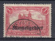 MEMEL 1920 Used(o) Mi 9 #MM4 - Memel (Klaipeda) 1923