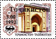 1992 5 Tajikistan Architecture Previous Issues Surcharged MNH - Tadschikistan