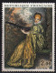 FRANCE : N° 1765 Et 1766 Oblitérés ("Oeuvres D'art") - PRIX FIXE - - Used Stamps