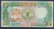 Sudan Pick-Nr: 40c Bankfrisch 1990 5 Pounds (9855658 - Sudan