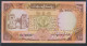 Sudan Pick-Nr: 41c Bankfrisch 1990 10 Pounds (9855659 - Sudan