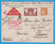LETTRE PAR AVION - 1° LIAISON POSTALE AERIENNE Sté AIR BLEU LIGNE PARIS NANTES DU 25 JUILLET 1935 - AERO-CLUB CANNES - 1927-1959 Covers & Documents