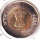 INDIA COIN LOT 437, 20 RUPEES 2021, RAIN DROPS, CALCUTTA MINT, AUNC - Inde