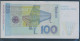 BRD Rosenbg: 310b Serien: KL Bankfrisch 1996 100 Mark (10288325 - 100 DM