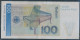 BRD Rosenbg: 306a Serie: DS Gebraucht (III) 1993 100 Deutsche Mark (10288309 - 100 Deutsche Mark