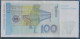 BRD Rosenbg: 310a Serien: GL Gebraucht (III) 1996 100 Mark (10288307 - 100 DM