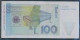 BRD Rosenbg: 310b Serien: KL Gebraucht (III) 1996 100 Mark (10288305 - 100 Deutsche Mark