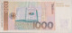 BRD Rosenbg: 302a Serien: AA Gebraucht (III) 1991 1.000 Deutsche Mark (10288464 - 1.000 DM