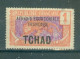 TCHAD - N°1 Oblitéré. - SCAN DU VERSO - Types Du Congo De 1907-17 Surchargés. - Used Stamps