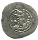 SASSANIAN KHUSRU I AD 531-579 AR Drachm Mitch-ACW.1028--1072 #AH222.45.D.A - Orientales