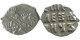 RUSSLAND 1701 KOPECK PETER I KADASHEVSKY Mint MOSCOW Ag 0.3g/8mm #AB823.10.D.A - Rusland