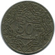 50 CENTIMES ND 1921 MARRUECOS MOROCCO Yusuf (1921-1924) Moneda #AH669.3.E.A - Morocco