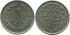 IRANÍ 2 RIALS 1980 / 1359 Islámico Moneda #AP215.E.A - Iran