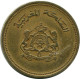 20 CENTIMES 1987 MARRUECOS MOROCCO Hassan II Moneda #AH875.E.A - Morocco