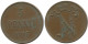 5 PENNIA 1916 FINLAND Coin RUSSIA EMPIRE #AB178.5.U.A - Finland