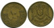 10 QIRSH / PIASTRES 1965 SIRIA SYRIA Islámico Moneda #AP559.E.A - Syrie