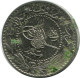 20 PARA 1911 OTTOMAN EMPIRE Islamic Coin #AK310.U.A - Turkije