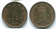 1 CENT 1974 NIEDERLÄNDISCHE ANTILLEN Bronze Koloniale Münze #S10670.D.A - Niederländische Antillen